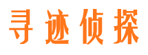 温岭市婚外情调查